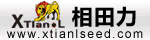 相田力（北京）種子有限公司