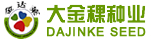 甘肅省酒泉市大金稞種業(yè)有限責(zé)任公司