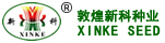 敦煌新科種業(yè)有限公司
