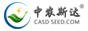 北京中農(nóng)斯達農(nóng)業(yè)科技開發(fā)有限公司