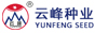 重慶云峰種苗有限責任公司