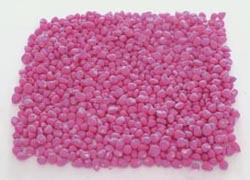 供應28%棉花種衣劑