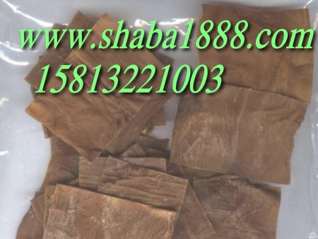 供應(yīng)麻竹筍 筍片 筍絲 筍干 新鮮筍 筍尖 筍干