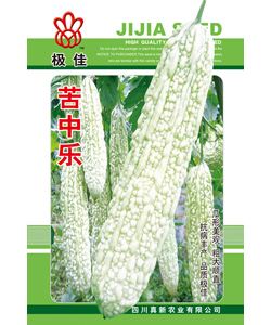 苦中樂(lè)苦瓜