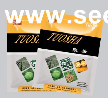 供應(yīng)農(nóng)藥殺蟲劑脫殺