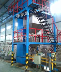 BB肥、配方肥專用設(shè)備