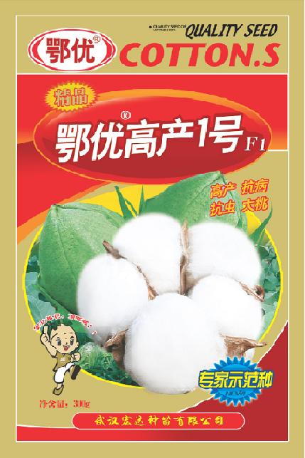 點(diǎn)擊在新窗口中打開
