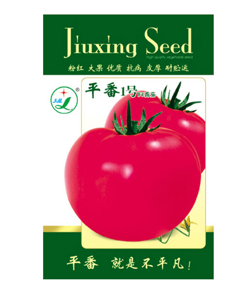 點(diǎn)擊在新窗口中打開