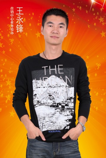 點(diǎn)擊在新窗口中打開(kāi)