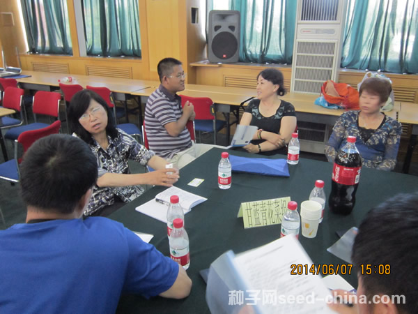 點(diǎn)擊在新窗口中打開