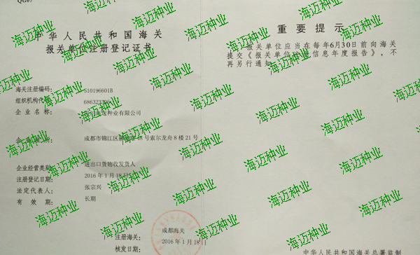 點擊在新窗口中打開