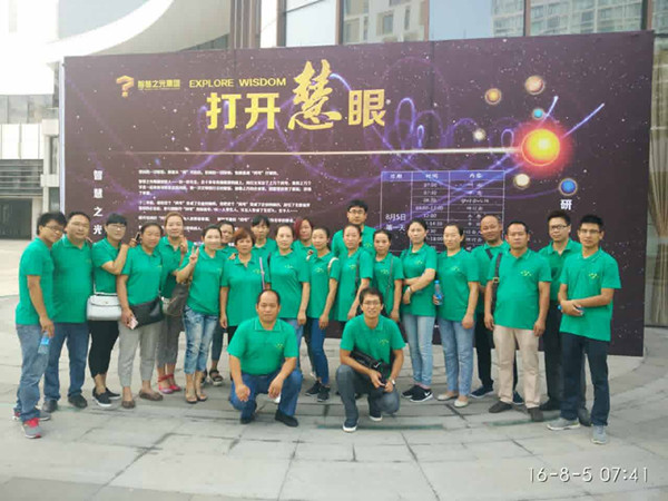 點(diǎn)擊在新窗口中打開(kāi)