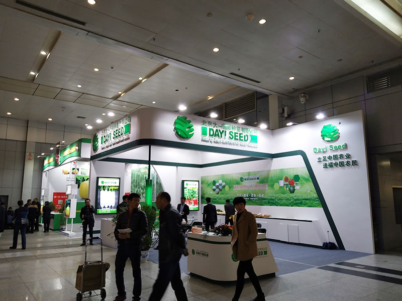 點(diǎn)擊在新窗口中打開(kāi)