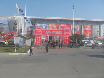 天鴻種子網(wǎng)-溫州會報道